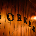 Northern Restaurant Porker - 