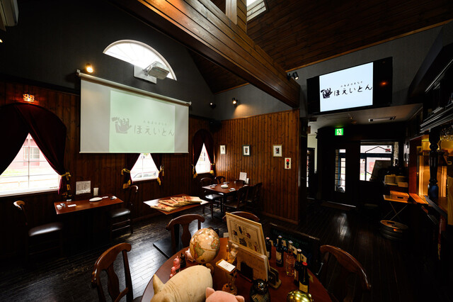 Northern Restaurant Porker（ノーザンレストランポーカー） - 釧路（ダイニングバー）の写真