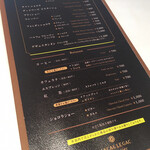 パスカル・ル・ガック 東京 - 