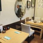 蕎彩 和み月 - 2012' テーブル席