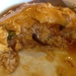 中国料理 長江 - 天津飯の断面図