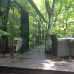 エルミタージュ ドゥ タムラ - 