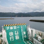 ジャックのパン屋 - 