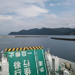 ジャックのパン屋 - 