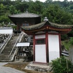 ジャックのパン屋 - 