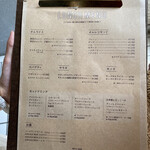 サンダウナー トーキョー オムレツ - ランチメニュー