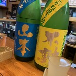 肴の店 枝むら - 