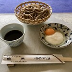 KINOKUNIYA - お盆休みの簡単昼食