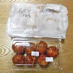 信田精肉店 - 購入したもの