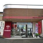 信田精肉店 - 入り口