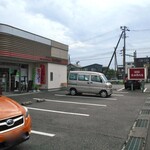 信田精肉店 - ほぼ全景