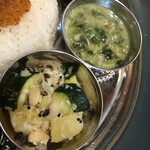 砂の岬 - つるむらさきのクートゥ＆じゃがいも