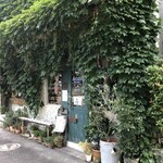 砂の岬 - ジブリ的な外観には雰囲気があります