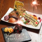うさぎや - お誕生日などのサプライズも♪