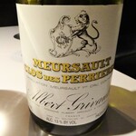 レフェルヴェソンス - グラスワイン（白）