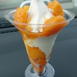 ミニストップ - 