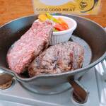 GOOD GOOD MEAT - 