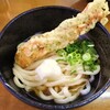 手打うどん まき - ちく天ぶっかけ