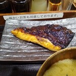 しんぱち食堂 - 黒むつ