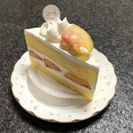 パティスリー ポンデラルマ - 桃のショートケーキ
