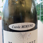 Mikuni Izukougen - 白ワイン