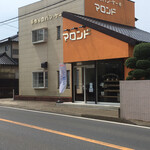 マロンド - 外観