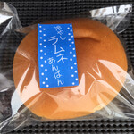 マロンド - 冷しラムネあんぱん