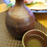 Shisaido Uwakai - 日本酒飲んじゃう