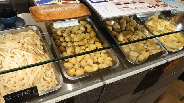 フレンチフライ専門店 ビーフリッツ B Frites 新静岡 コロッケ フライ ネット予約可 食べログ フレンチフライ専門店 ビーフリッツ B Frites 新静岡 コロッケ フライ ネット予約可 食べログ