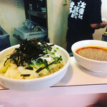 流行屋 - 