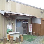 京柱茶屋 - ポツンとたたずんでます