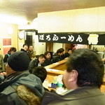 らーめん 信玄 南６条店 - 