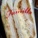 ファミーユ - 自家製タルタルソースのチキン南蛮400円