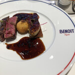 BENOIT Kyoto Alain Ducasse - 