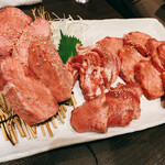 Tukisima Yakiniku Gyu Tan Dokoro Utuki - 