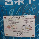 トモクラフト 028CAFE' - 