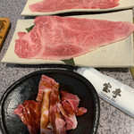 Yakiniku & Seiniku Takaratei - 