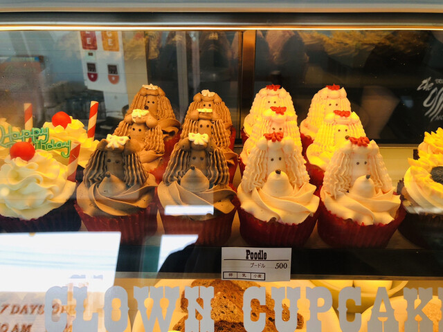 ザ ミント モーテル The Mint Motel 牛浜 カフェ 食べログ