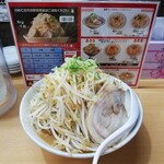 Ramen Kura - 