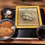 Hegi Soba Kon - 