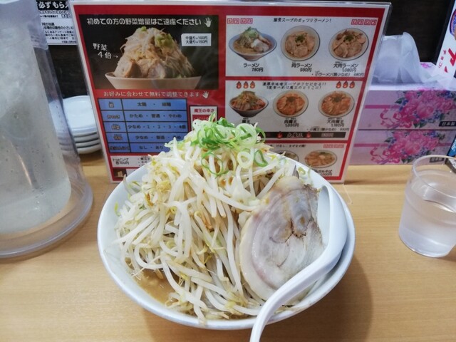 食楽 浦田 ラーメン 食べログ