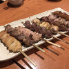 Kushiyaki Jingo - 