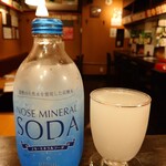 Pure rice nigori sake with soda