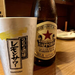 鳥丁 - 