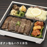 焼肉 ぽんが - 