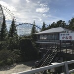喫茶 食事 かね甚 - 外観