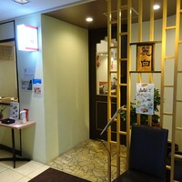 麗白 - 
