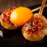 Tsukune