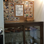 バナナカフェ - 