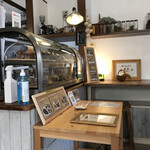 バナナカフェ - 